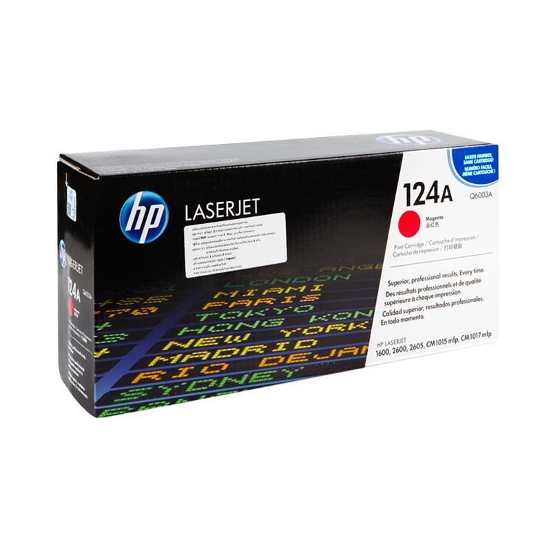 Lot De 3 Cartouches Toner HP 124A Originales - Cyan, Jaune, Magenta - Neuves